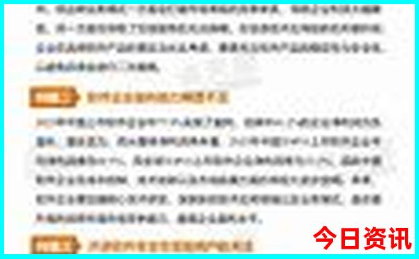 国内三天旅游的最佳去处